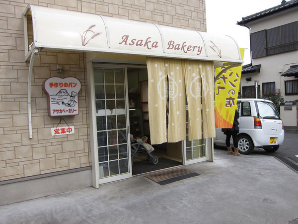 坂戸市のパン屋おすすめ13選！カレーパン日本一の名店やカフェ併設店も！