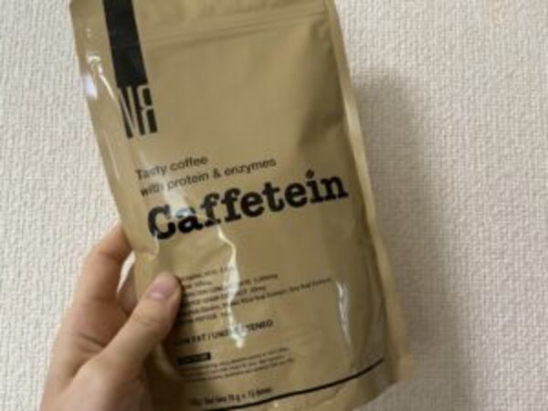 『カフェテイン』コーヒー好き必見！おいしくボディメイクできるプロテインをご紹介