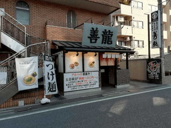 川越のつけ麺おすすめ13選！行列の絶えない人気店や隠れた名店も！