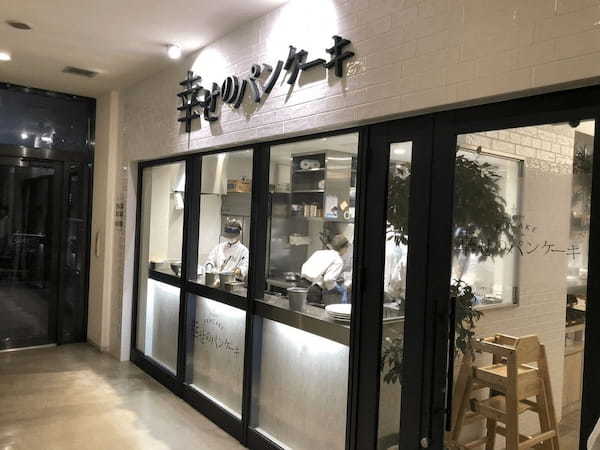 船橋のパンケーキが美味しい店7選！ふわふわ絶品の人気店や高コスパ穴場カフェも！