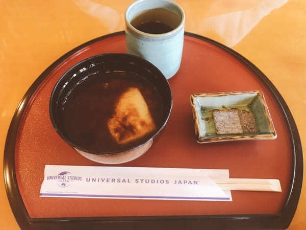 【USJ・レストラン】隠れた名店！NYエリアに構える日本料理屋「SAIDO」