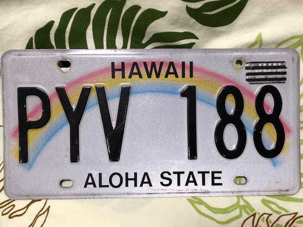 ハワイを象徴する虹のナンバープレートが終了する！？新規デザインを検討