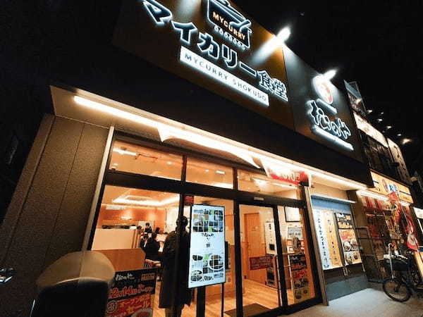 新大阪駅の絶品カレー7選！駅構内の人気店や本格スパイスカレーの名店も！