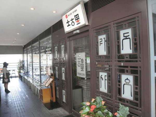 上野・御徒町の肉寿司が美味しい店13選！食べ放題できる人気店やランチ営業店も！