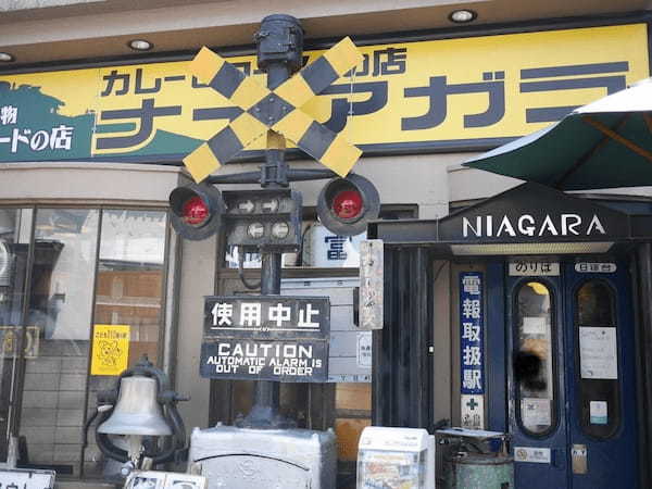 祐天寺の絶品カレー7選！電車がカレーを運ぶ人気店や生胡椒カレーが美味しい名店も！