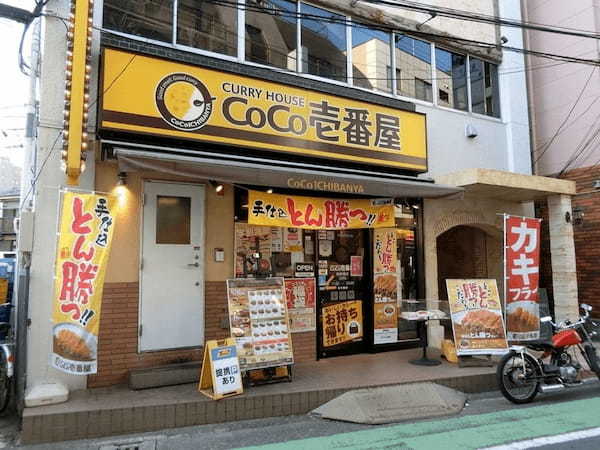 町田の絶品カレー13選！芸能人絶賛の名店やデカ盛り人気店も！