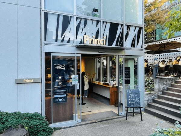 代官山のパン屋さん巡り厳選16選！TVで話題の人気店やおしゃれカフェベーカリーも！