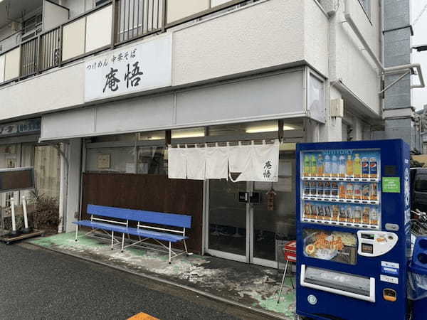 南浦和のつけ麺おすすめ4選！行列の絶えない人気店や隠れた名店も！