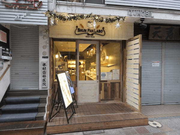 北九州・小倉のパン屋おすすめ13選！早朝営業のカフェ併設店や話題の新店舗も！