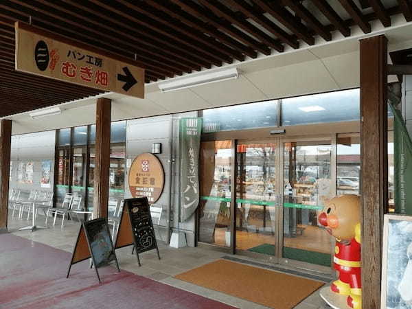 うきは市のパン屋おすすめ7選！行列のできる有名店や話題の新店舗も！