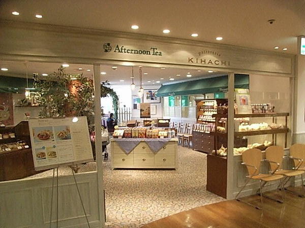 荻窪駅のケーキ屋おすすめ13選！手土産や誕生日に人気な名店や駅ナカ店も！