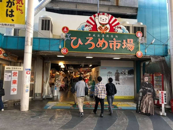 龍馬の故郷・高知で行きたいおすすめ観光スポット・お店10選