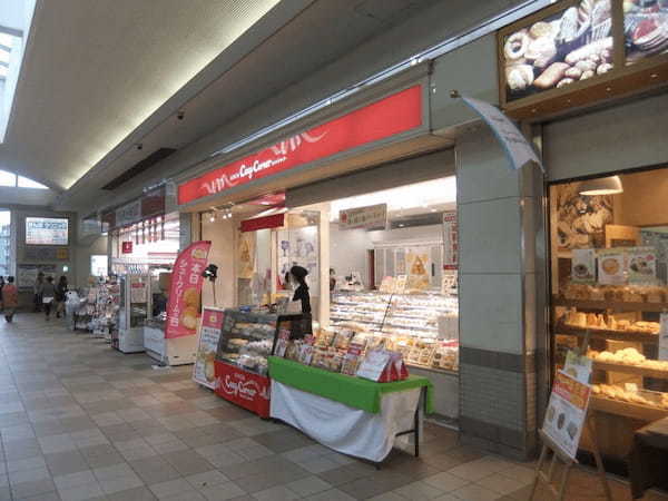 花小金井駅のケーキ屋おすすめ4選！手土産・誕生日に人気な名店も！