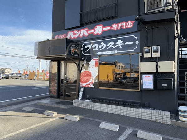 川越の本格ハンバーガー11選！肉汁溢れる専門店や食べ歩き向け人気メニューも！