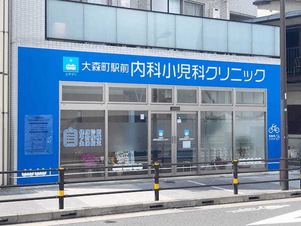 【2021年11月1日更新】ハワイに行くために必要な手続き/現地での隔離免除にはハワイ州指定医療機関のPCR検査陰性証明が必須!