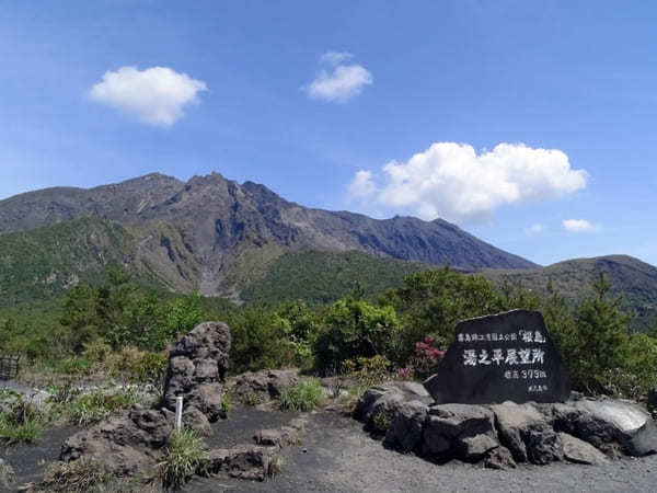 鹿児島市内＆桜島の人気名所をめぐる1泊2日観光モデルコース