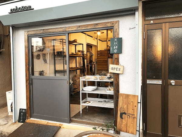 都島で必ず寄りたい絶品パン屋11選！地元民も並ぶ行列店や話題の新店舗も！