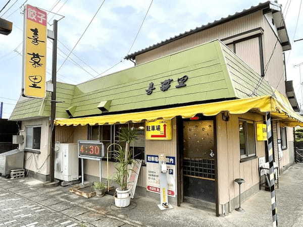 浜松餃子のおすすめ店TOP13！必ず寄りたい人気店や持ち帰りOKな有名店も！