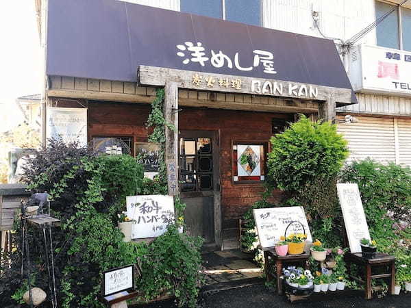 小山市の絶品ハンバーグ7選！おすすめのランチ人気店や隠れた名店も！