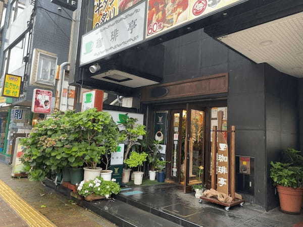 北浦和駅のおしゃれカフェ13選！ランチも美味しい人気店や勉強できる穴場も！