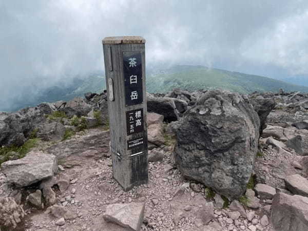 都心から日帰りOK！登山初心者にオススメな首都圏の山10選1.jpg