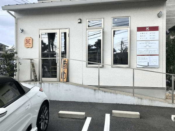 岡山のつけ麺おすすめ20選！行列の絶えない人気店や隠れた名店も！