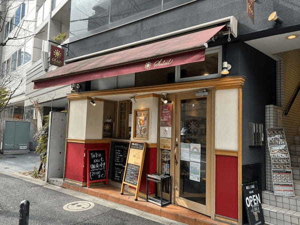 半蔵門の絶品カレー7選！本格欧風カレーの名店やランチ人気店も！