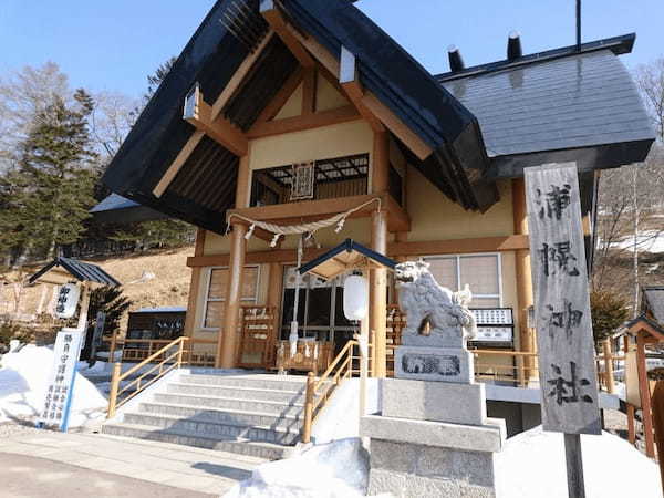 【北海道・浦幌】一度見たら絶対気になる！「おっぱい神社」とは？