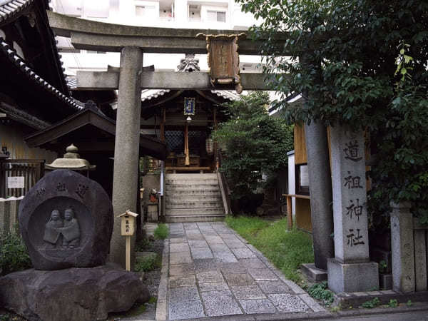 京都でおすすめの寺・神社49選！観光客に人気＆世界遺産の寺社リスト