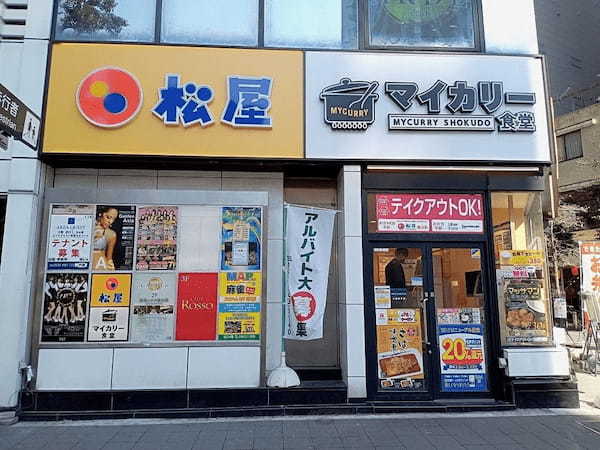 川崎駅周辺の絶品カレー13選！ランチが美味しい人気店やナン食べ放題の名店も！