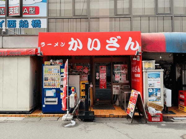 西船橋駅のつけ麺おすすめ4選！行列のできる人気店や隠れた名店も！