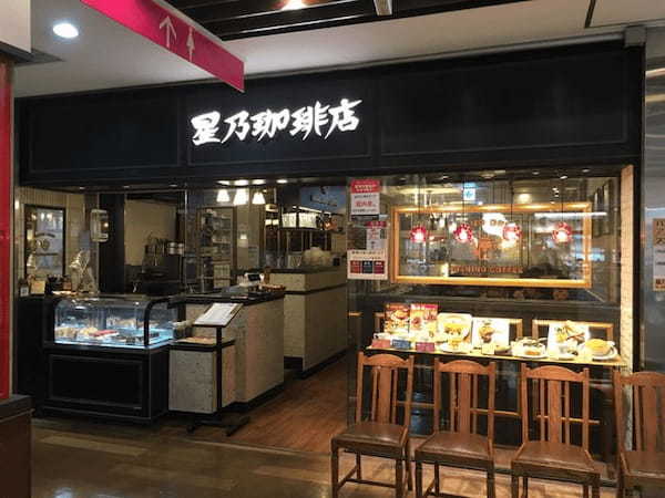 川越駅のモーニング人気店13選！おしゃれカフェや和食の早朝営業店も！