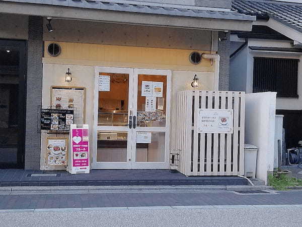 京都・伏見のケーキ屋おすすめ13選！手土産に人気な名店やおしゃれカフェも！