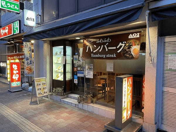 銀座の絶品ハンバーグおすすめ13選！A5和牛ハンバーグが人気の名店も！