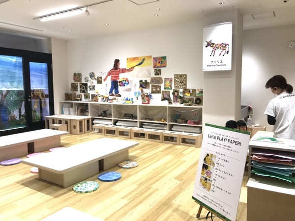 【東京・二子玉川】『はらぺこあおむし』たちの世界で遊んで学べる！PLAY! PARK ERIC CARLE（プレイパーク エリック・カール）