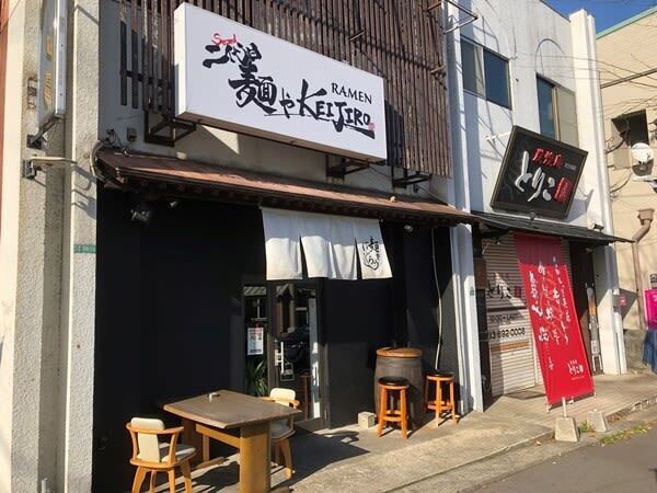 福岡の油そばおすすめ13選！行列の絶えない人気店や隠れた名店も！