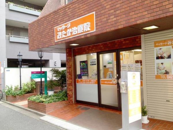 三鷹駅のマッサージサロン13選！60分3千円台の格安店や口コミ人気店も！