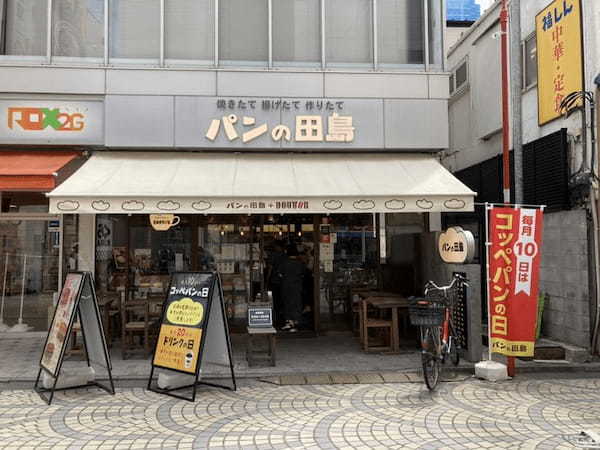 浅草でパン屋巡り！老舗の本格ベーカリーやカフェ併設店まで厳選17店！