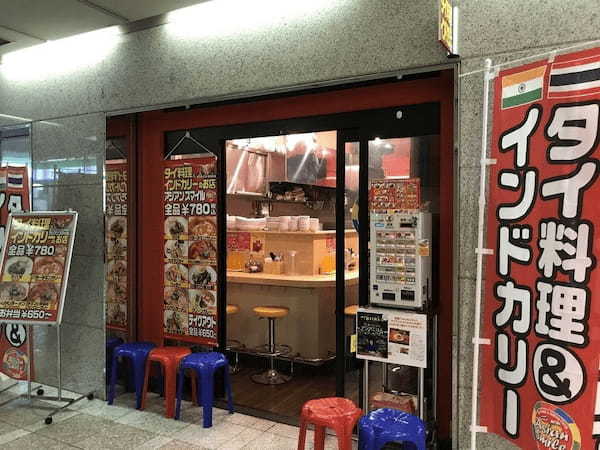 麹町の絶品カレー13選！ランチの美味しい人気店や隠れた名店も！