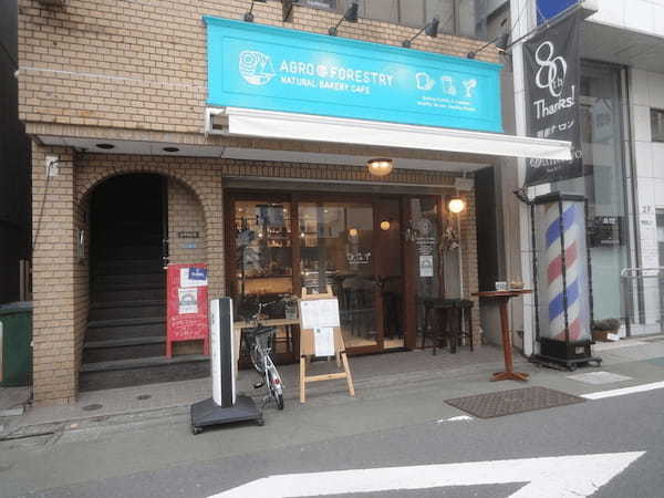 祐天寺のおしゃれカフェ13選！デートで行きたい喫茶店やランチも美味しい店も！