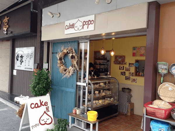 横須賀市のケーキ屋おすすめ22選！手土産・誕生日に人気な名店や駅チカ店も！
