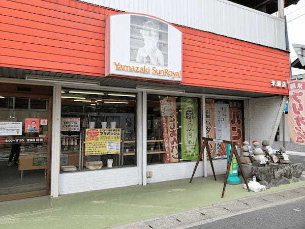 いなべ市のパン屋おすすめ13選！話題の新店舗や地元民が愛する隠れた名店も！