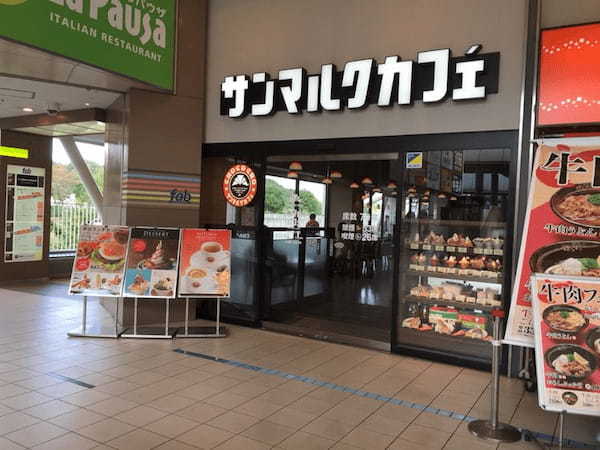 南大沢のおすすめカフェ13選！駅前のランチ人気店やTVで話題の店も！