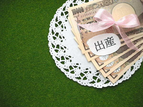 出産費用は平均でいくら? 相場・補助金・保険、出産にかかる費用を徹底解説!