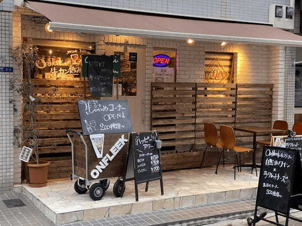 淀屋橋駅の人気テイクアウト13選！おすすめランチやお弁当・お惣菜も！