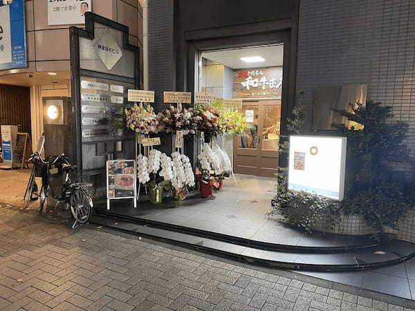 神楽坂の肉寿司が美味しい店7選！食べ放題できる人気店やランチ営業店も！