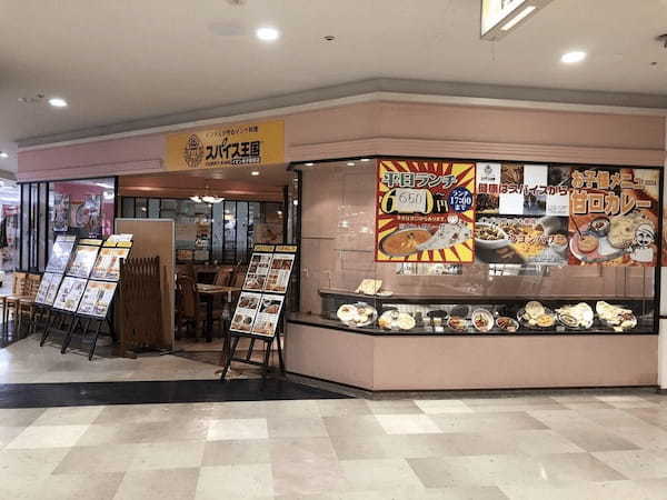 米子市の絶品カレー14選！行列のできる人気店や隠れた名店も！