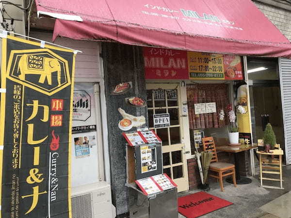 甲府の絶品カレー13選！本格インドカレーの人気店や隠れた名店も！