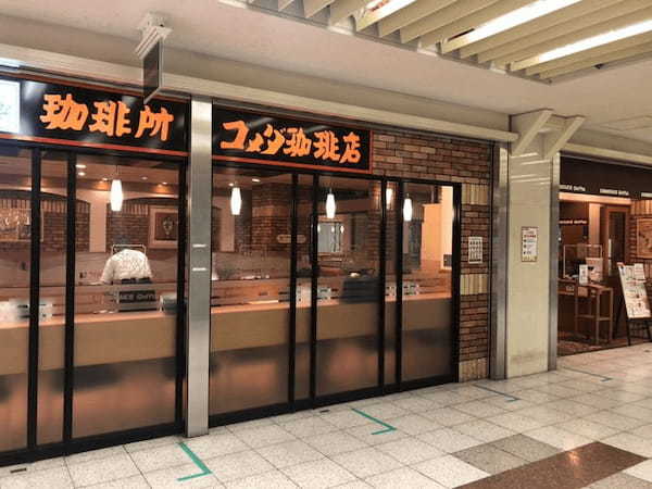 名古屋駅の朝食・モーニング人気店22選！お得な駅前カフェや早朝営業店も！