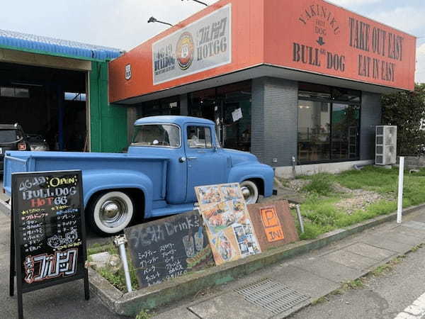 三島・沼津の本格ハンバーガー13選！肉汁溢れる人気専門店や話題の新店舗も！